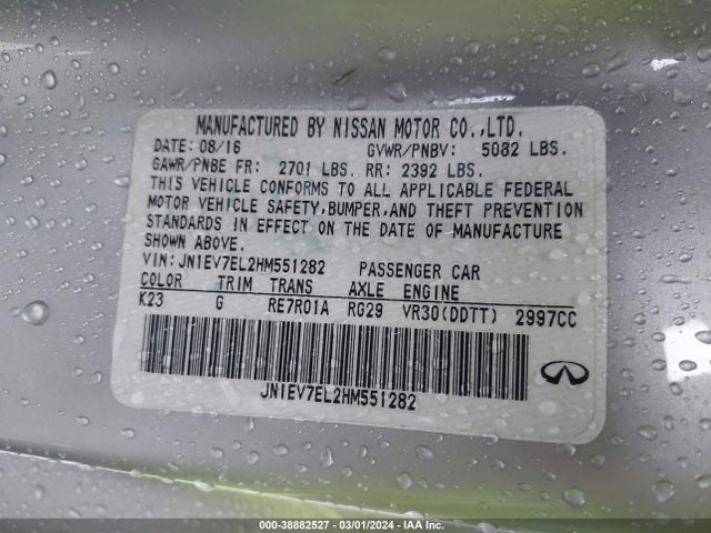 JN1EV7EL2HM551282 Infiniti Q60 3.0t Premium