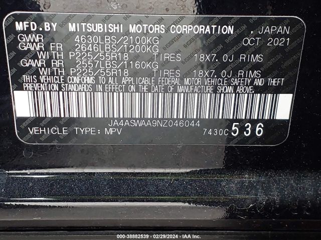 2022 MITSUBISHI ECLIPSE CROSS JA4ASWAA9NZ046044 Photo 8