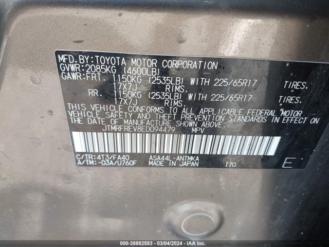 Toyota Rav4 Xle 2014 JTMRFREV8ED094479 Image 9