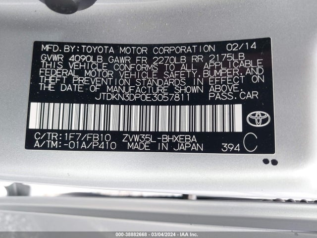 JTDKN3DP0E3057811 Toyota PRIUS PLUG-IN