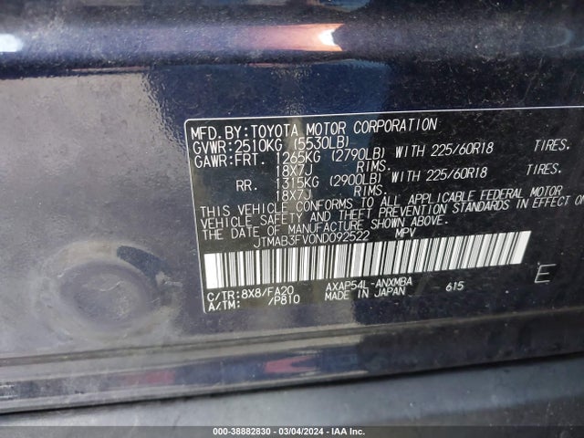 Toyota Rav4 Prime Se 2022 JTMAB3FV0ND092522 Image 9