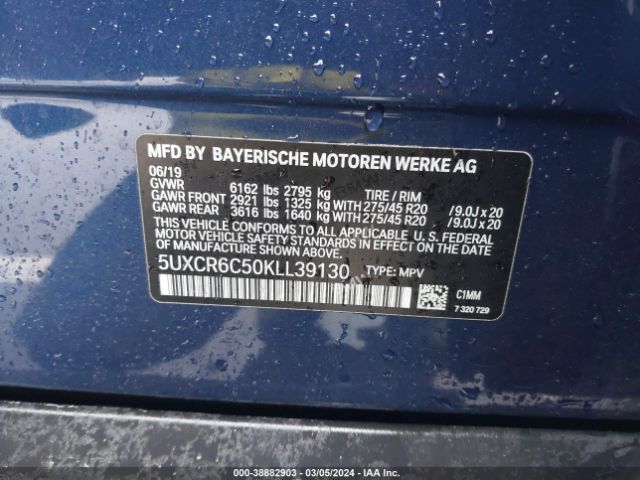 5UXCR6C50KLL39130 BMW X5 Xdrive40i