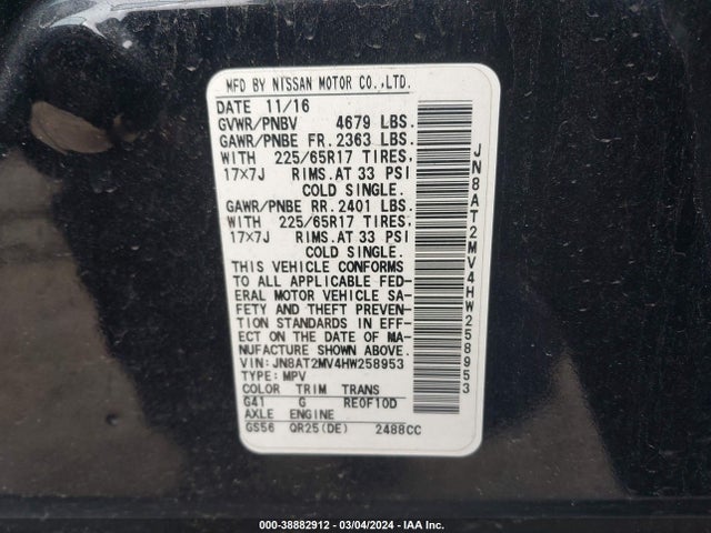 Nissan ROGUE S 2017 JN8AT2MV4HW258953 Image 9