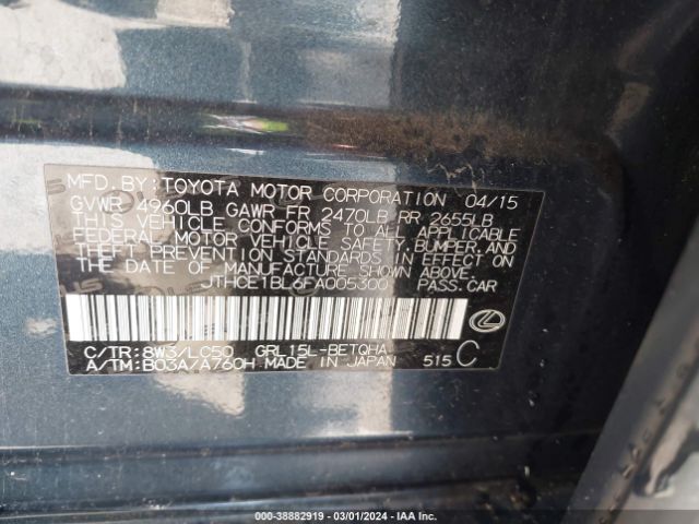 JTHCE1BL6FA005300 Lexus GS 350