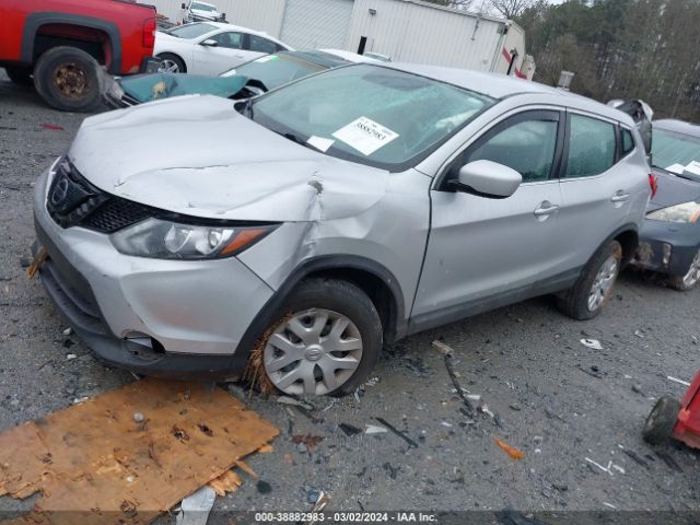 JN1BJ1CP1KW525222 Nissan Rogue Sport S