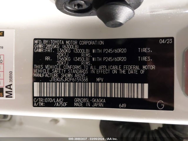 Toyota 4runner Limited 2023 JTEKU5JR2P6159368 Image 9