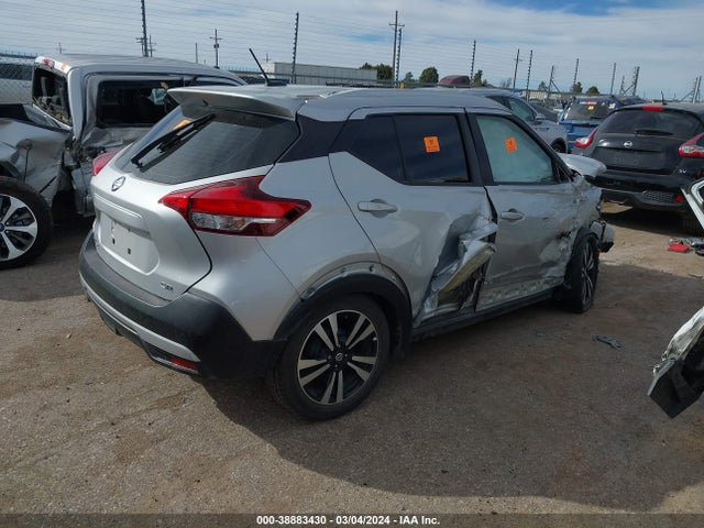 Nissan KICKS SR 2019 3N1CP5CU1KL533066 Image 4