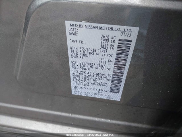 Nissan Pathfinder Sl 4wd 2023 5N1DR3CC4PC254958 Image 9