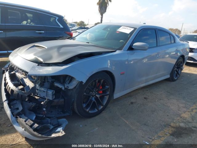 2C3CDXGJ9LH228348 Dodge Charger Scat Pack Rwd