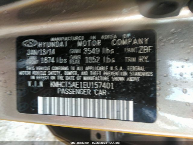 KMHCT5AE1EU157401 Hyundai ACCENT GS