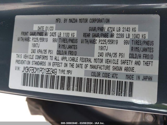 JM3KFBCM1P0195349 Mazda Cx-5 2.5 S Carbon Edition