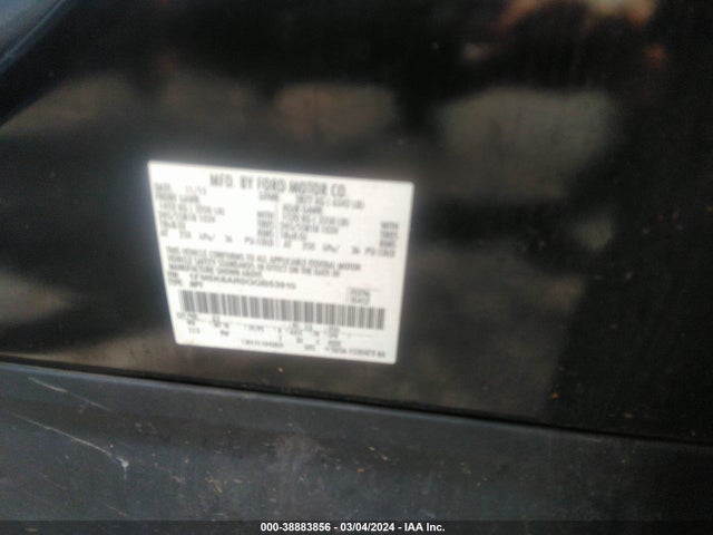 Ford Utility Police Interceptor 2016 1FM5K8AR0GGB53910 Image 9