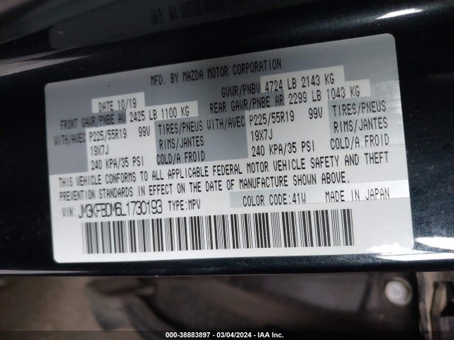 Mazda Cx-5 Grand Touring 2020 JM3KFBDM6L1730193 Image 9