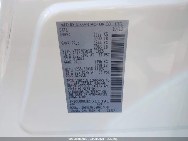 5N1CL0MM2EC511891 Infiniti Qx60 Hybrid