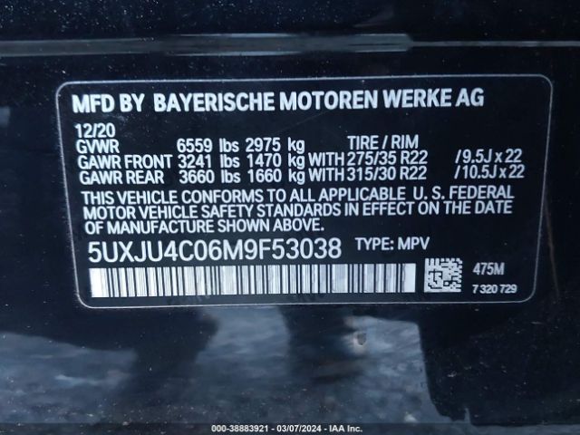 5UXJU4C06M9F53038 BMW X5 M50i