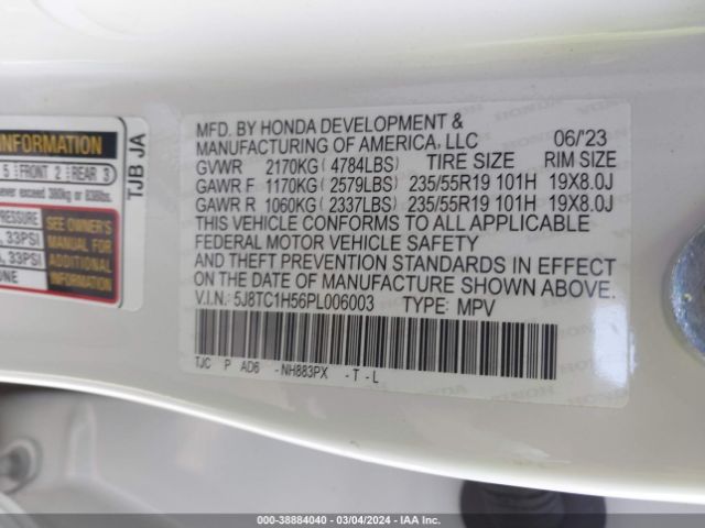 5J8TC1H56PL006003 Acura Rdx Technology Package