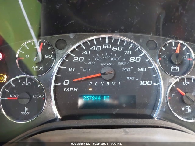 Chevrolet Express 2500 Work Van 2019 1GCWGAFP5K1236379 Image 15