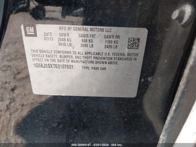 1G6AJ5SX7E0107601 Cadillac Ats Performance