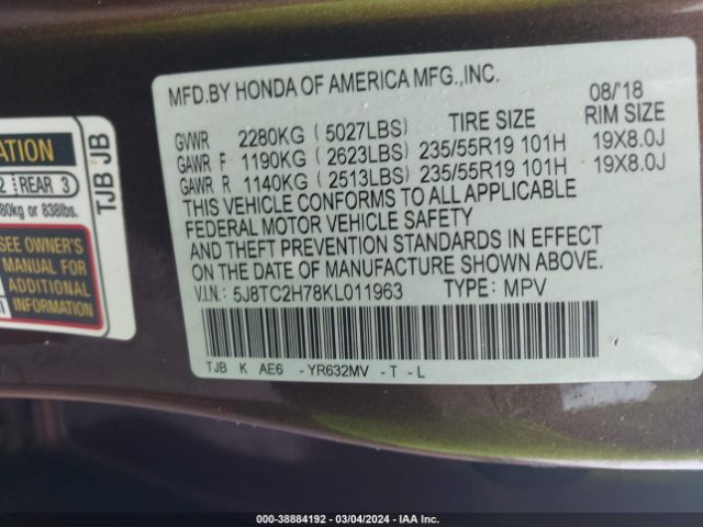 5J8TC2H78KL011963 Acura Rdx Advance Package
