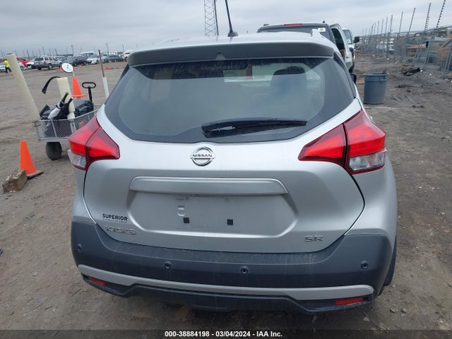 Nissan Kicks Sr Xtronic Cvt 2020 3N1CP5DV3LL484820 Image 16