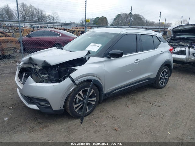 Nissan Kicks Sr Xtronic Cvt 2020 3N1CP5DV3LL484820 Image 2