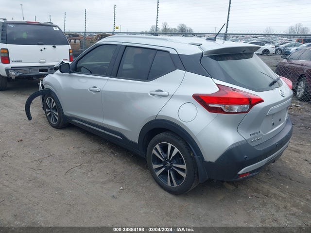 Nissan Kicks Sr Xtronic Cvt 2020 3N1CP5DV3LL484820 Image 3