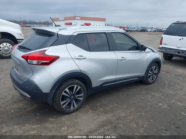 Nissan Kicks Sr Xtronic Cvt 2020 3N1CP5DV3LL484820 Image 4