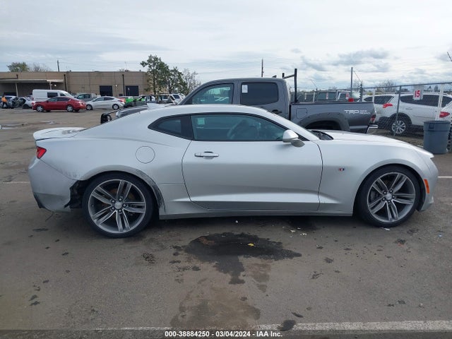 Chevrolet Camaro 1lt 2017 1G1FB1RS2H0165891 Image 13