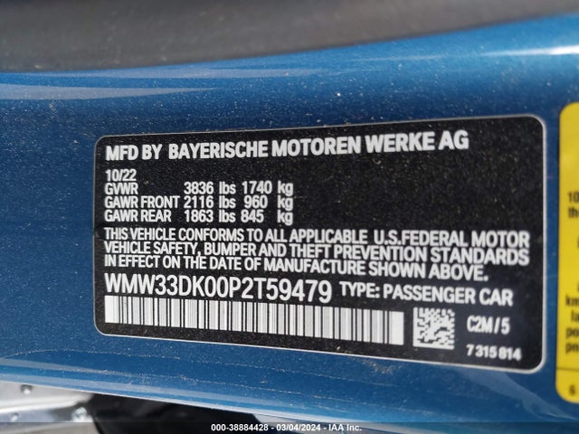 2023 MINI HARDTOP WMW33DK00P2T59479 Photo 8