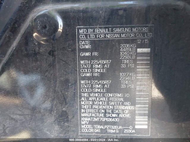 Nissan ROGUE S 2016 KNMAT2MT7GP636430 Image 9