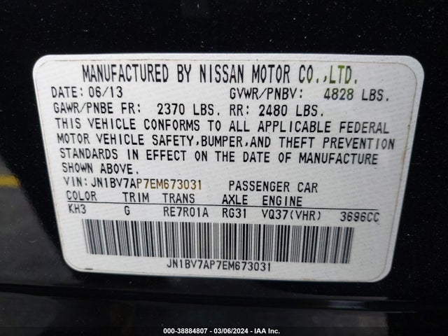 JN1BV7AP7EM673031 Infiniti Q50