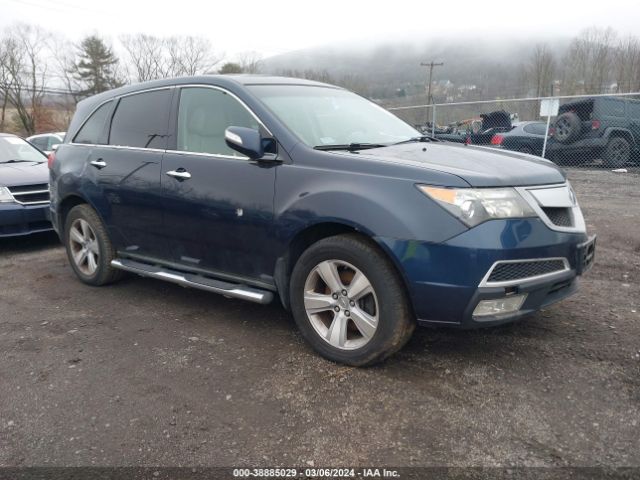 Auction sale of the 2011 Acura Mdx Technology Package, vin: 2HNYD2H69BH506978, lot number: 38885029