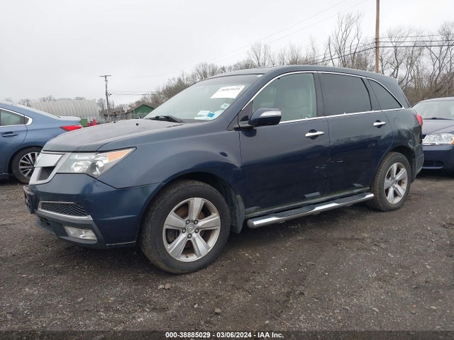 Продаж на аукціоні авто 2011 Acura Mdx Technology Package, vin: 2HNYD2H69BH506978, номер лоту: 38885029