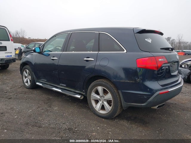 Продаж на аукціоні авто 2011 Acura Mdx Technology Package, vin: 2HNYD2H69BH506978, номер лоту: 38885029