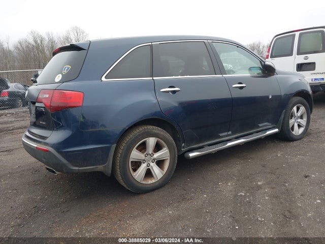 Продаж на аукціоні авто 2011 Acura Mdx Technology Package, vin: 2HNYD2H69BH506978, номер лоту: 38885029