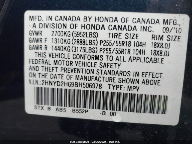 Продаж на аукціоні авто 2011 Acura Mdx Technology Package, vin: 2HNYD2H69BH506978, номер лоту: 38885029