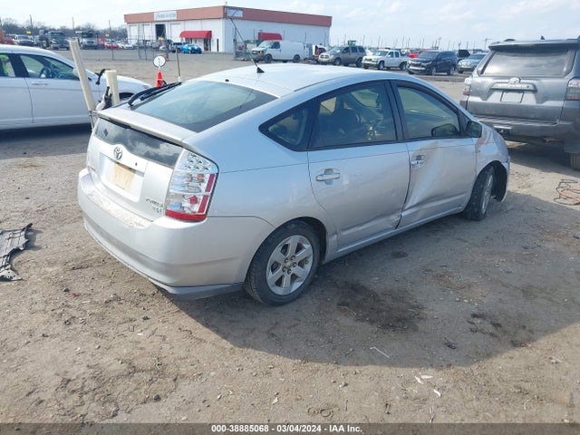 2008 TOYOTA PRIUS VIN: JTDKB20U787781118