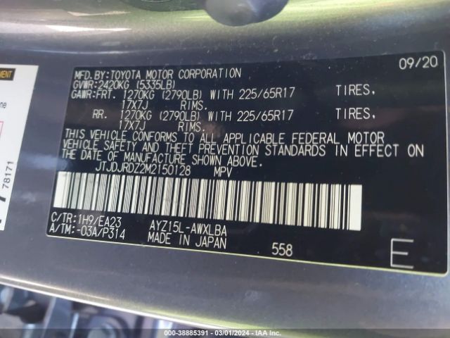 2021 LEXUS NX 300H JTJDJRDZ2M2150128 Photo 8