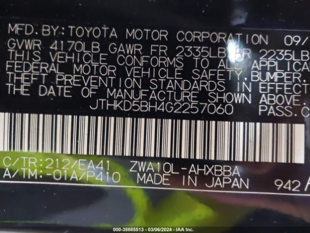 2016 LEXUS CT 200H JTHKD5BH4G2257060 Photo 8