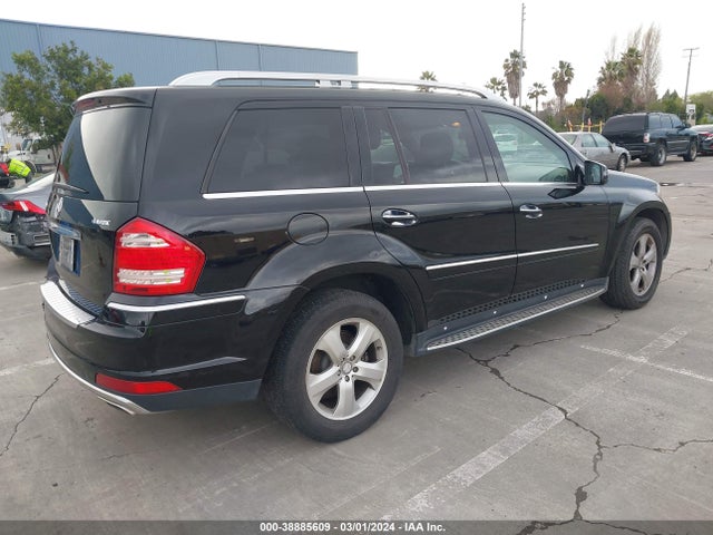 2012 MERCEDES-BENZ GL 450 4MATIC VIN: 4JGBF7BE0CA800204
