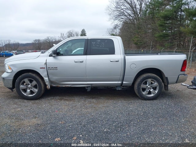 RAM 1500 Big Horn 2014 1C6RR7LT7ES138651 Image 15
