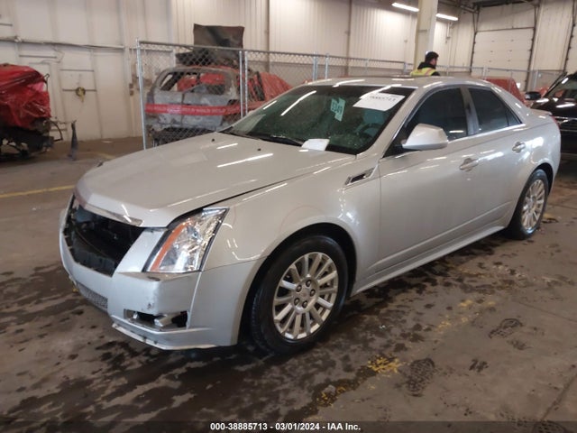 Aukcja sprzedaży 2011 Cadillac Cts Standard, vin: 1G6DA5EY4B0119850, numer aukcji: 38885713