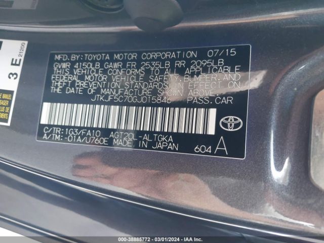 JTKJF5C70GJ015846 Scion TC