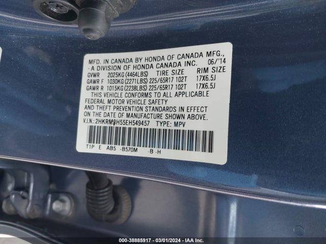 Honda CR-V EX 2014 2HKRM3H55EH549457 Image 9