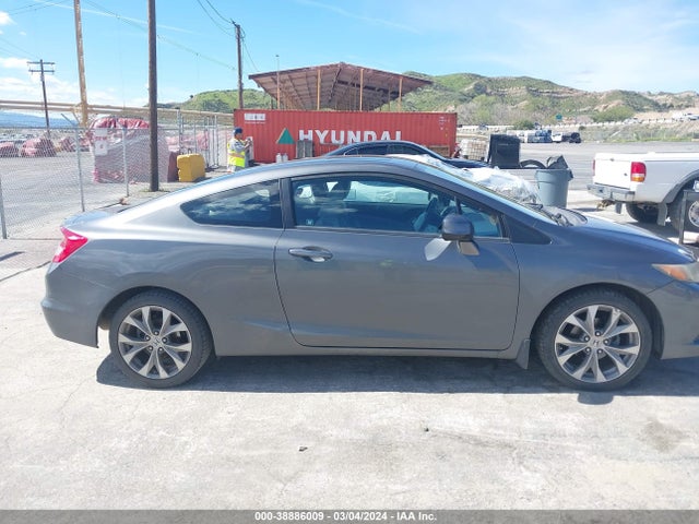 2012 HONDA CIVIC EX VIN: 2HGFG3B82CH520356