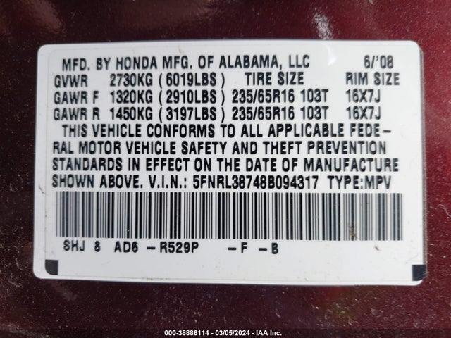 2008 HONDA ODYSSEY EX-L VIN: 5FNRL38748B094317