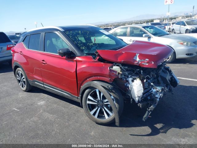 Auction sale of the 2019 Nissan Kicks Sr, vin: 3N1CP5CU9KL543750, lot number: 38886140