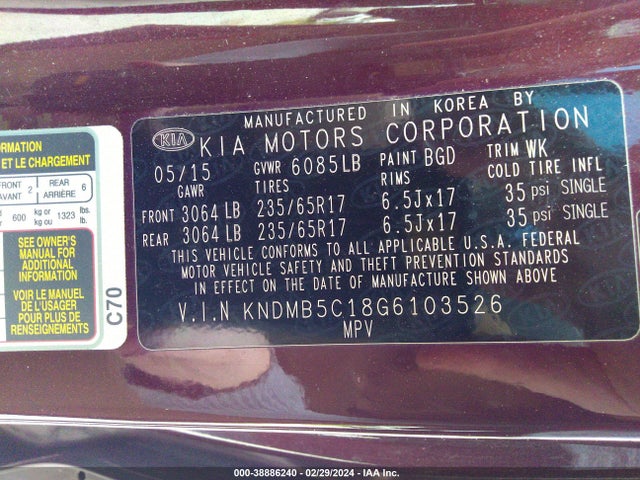 2016 KIA SEDONA LX VIN: KNDMB5C18G6103526