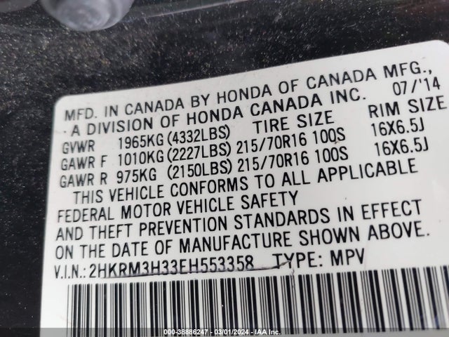 Honda CR-V LX 2014 2HKRM3H33EH553358 Image 9