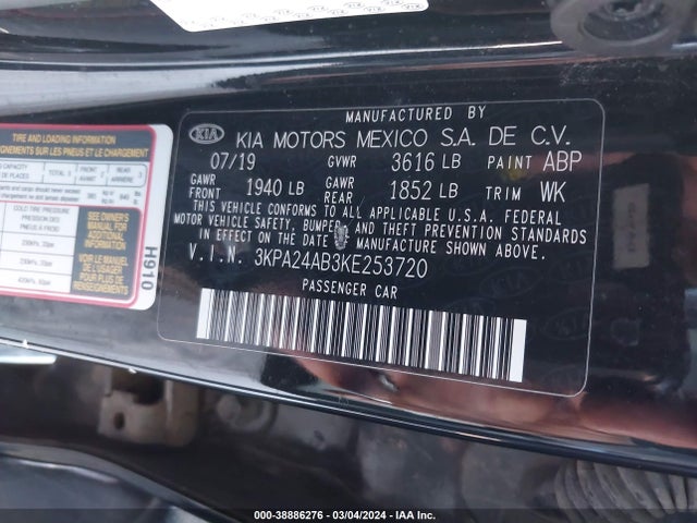 2019 Kia Rio Lx მანქანა იყიდება აუქციონზე, vin: 3KPA24AB3KE253720, აუქციონის ნომერი: 38886276